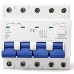محافظ جان RCCB چهار پل پارس اروند
