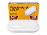 چراغ واترپروف ۲۴ وات فیدار لایت - تصویر 2