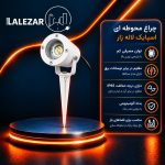 چراغ چمنی سرپیچ GU10 برند NIVAN NOOR - تصویر 2
