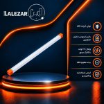 چراغ اضطراری شارژی 8 وات پارس اروند - تصویر 2