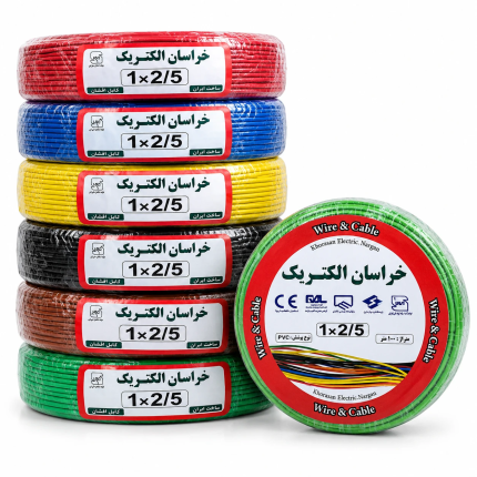 سیم افشان ۱×۲.۵ خراسان